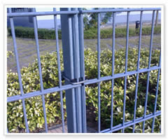 safety fencing